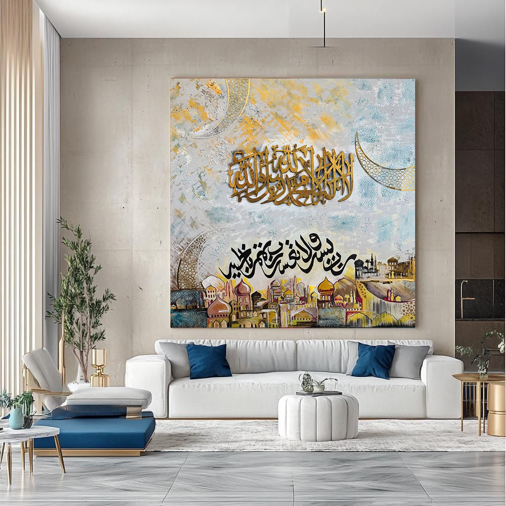 Dua ascending to the heavens